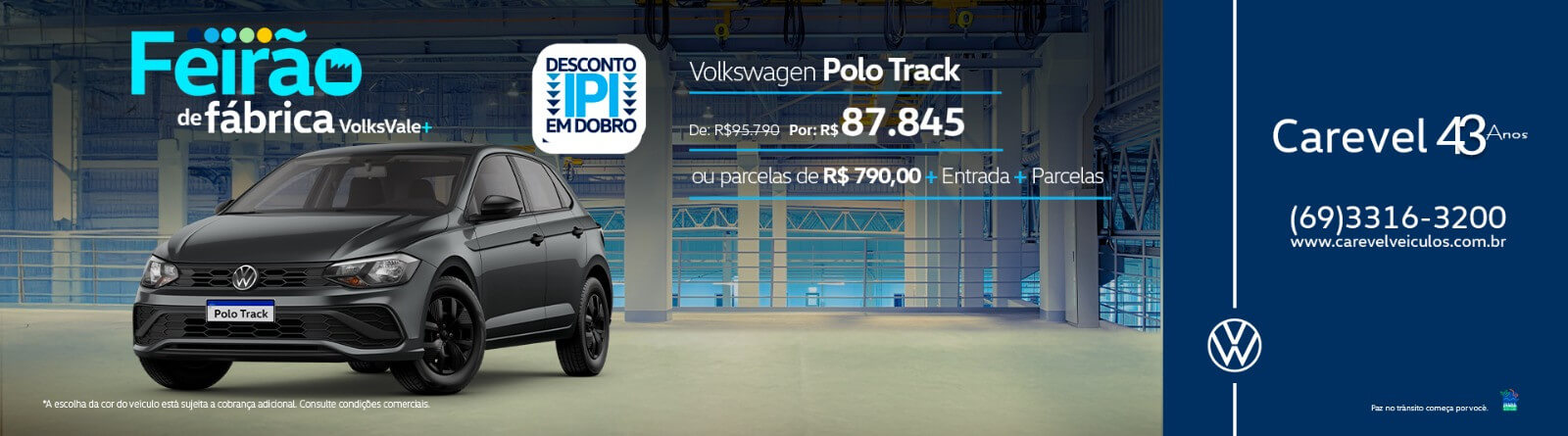 Polo Track