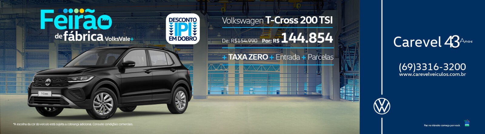 T-CROSS